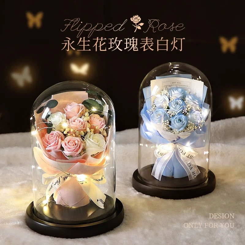 玫瑰花束送女友母亲生日礼物康乃馨仿真假花香皂肥皂花情人节礼物