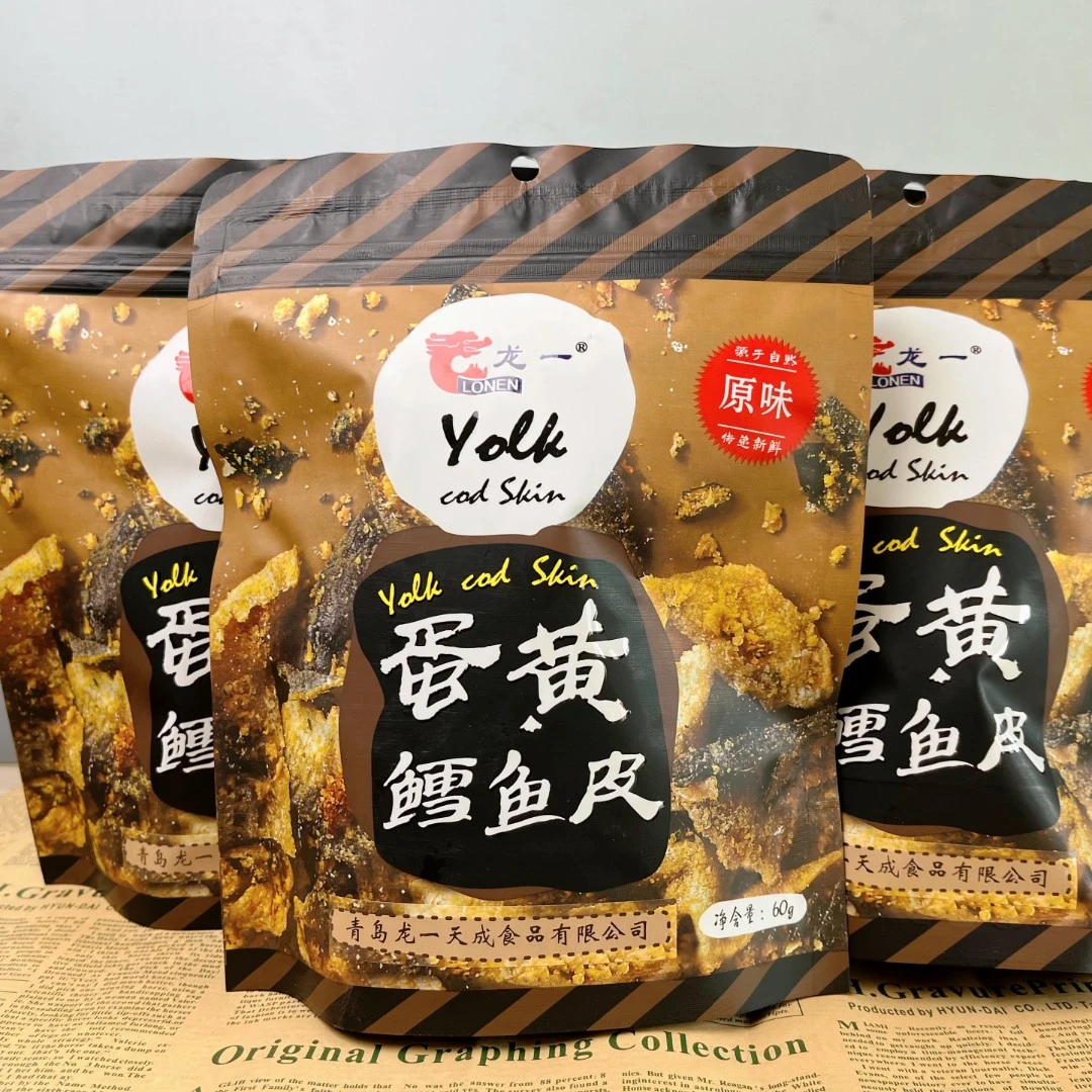蛋黄鳕鱼皮香酥脆零食 便携开袋即食 居家追剧聚会休闲*6袋