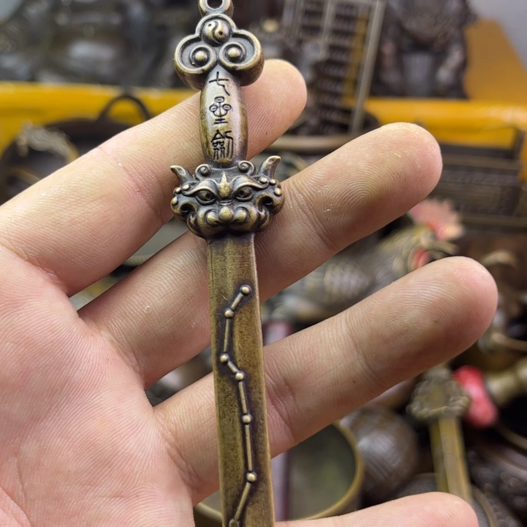 de de de de de de