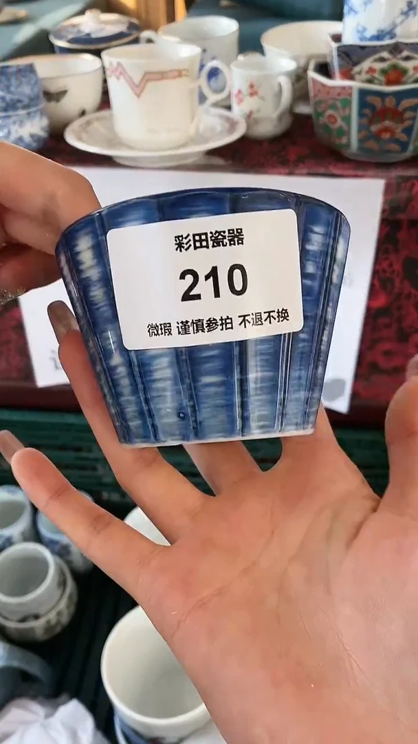 【闪购商品】紫砂茶碗8