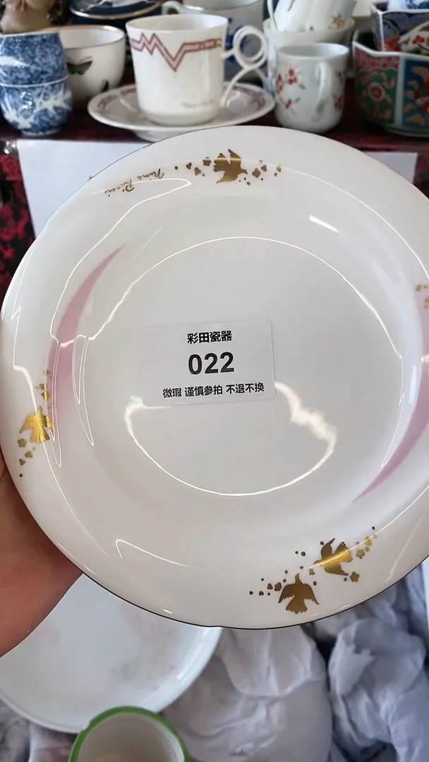 【闪购商品】紫砂茶碗5