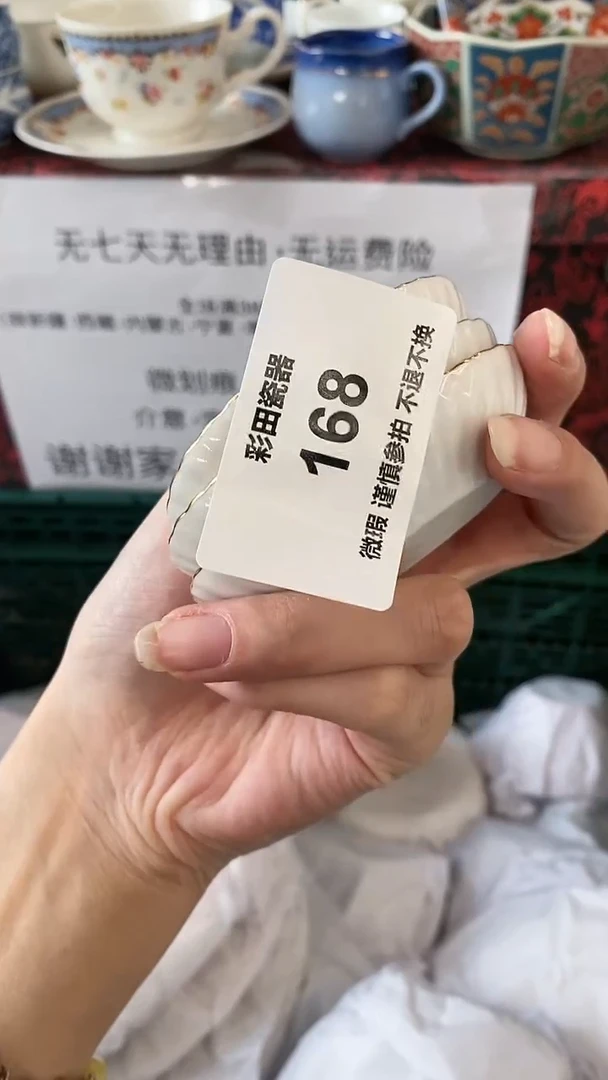 【闪购商品】紫砂茶碗6