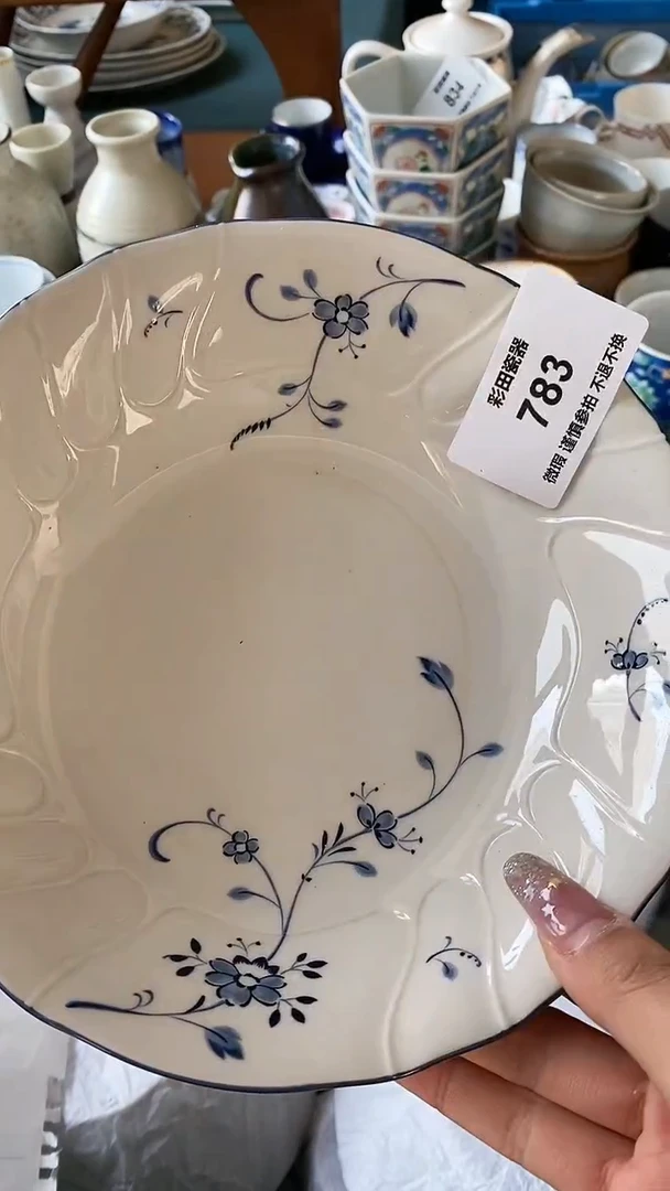 【闪购商品】紫砂茶碗783