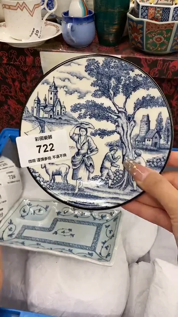 【闪购商品】紫砂茶碗722