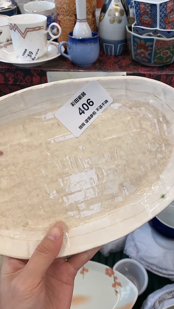 【闪购商品】紫砂茶碗406
