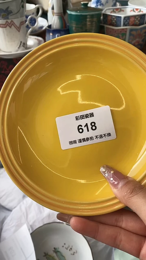 【闪购商品】紫砂茶碗618