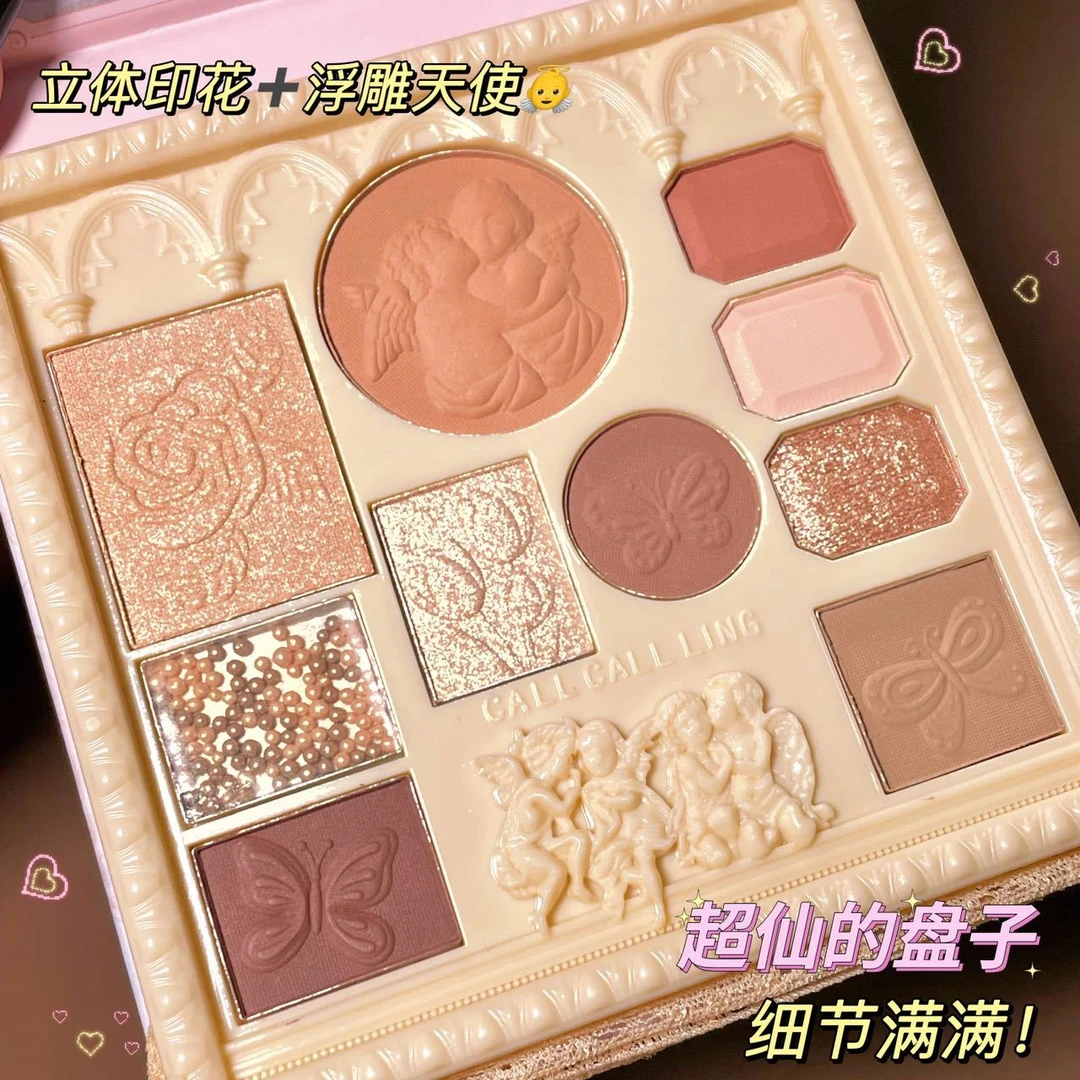 浮雕天使眼影大地色珠光哑光奶茶盘高光平价纯欲风眼影盘高颜值