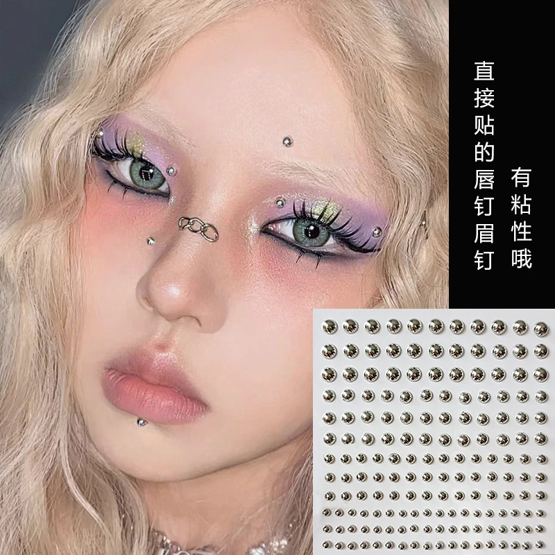 【直接贴不打孔】假唇钉贴无洞鼻钉眉钉贴指甲贴唇环耳钉肚脐钉女款