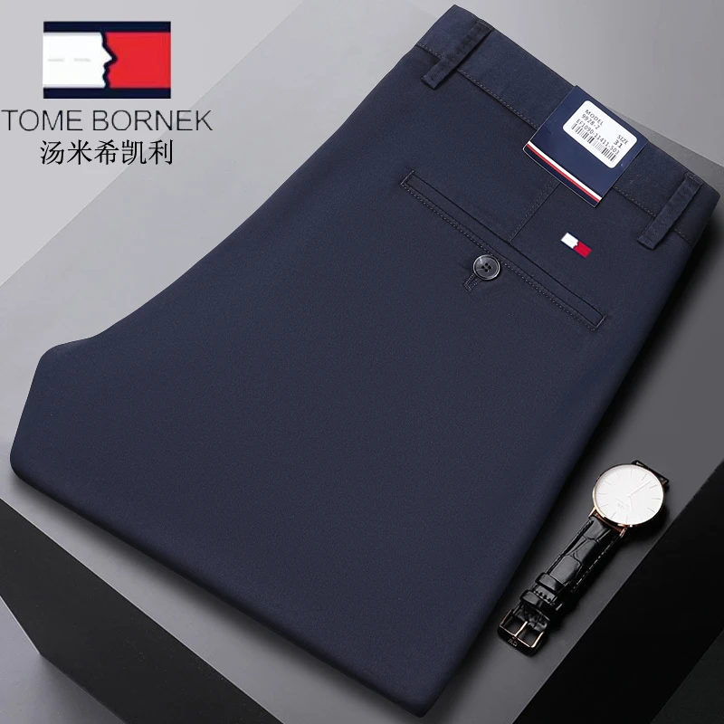 美国正品汤米希凯利夏季休闲裤高档纯棉纯色中高腰男士直筒休闲裤