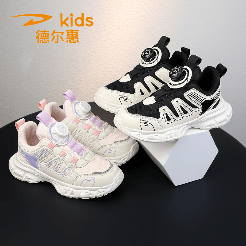 德尔惠童鞋秋季新款运动鞋网面轻便中大童软底跑步鞋时尚女童鞋