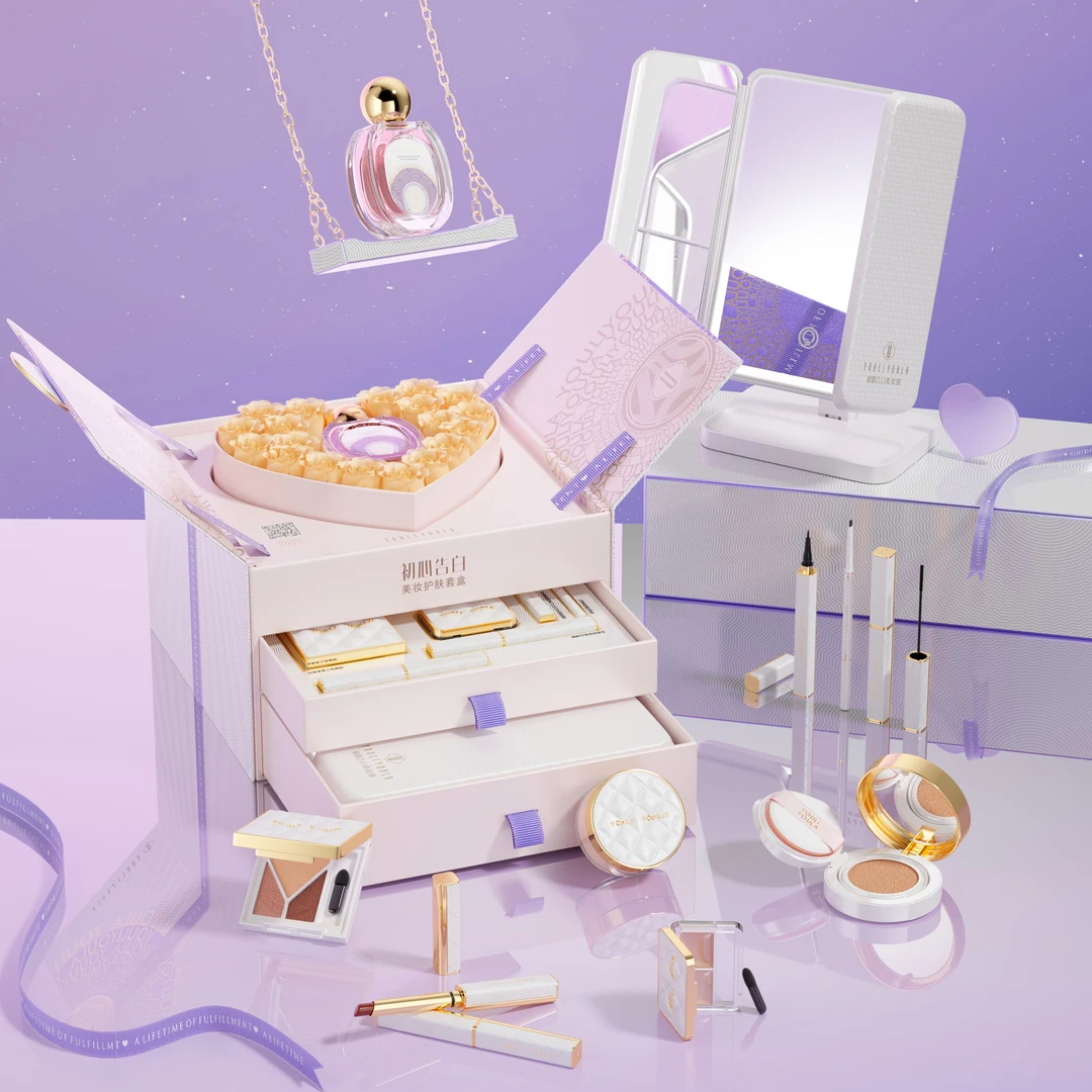 彩妆套装520情人节送女朋友老婆浪漫生日礼物化妆品礼盒美妆套盒