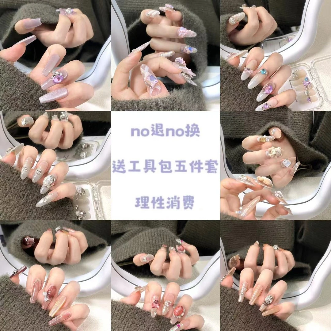 纯手工穿戴带甲【福袋】孤品