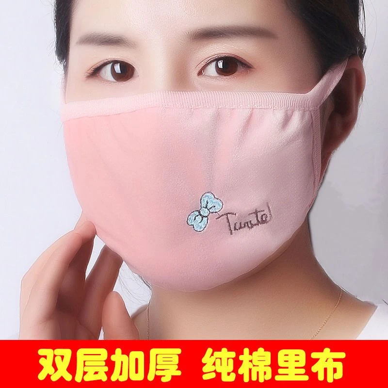 冬天防风保暖口罩防寒时尚可水洗加大加厚秋冬季棉布保暖透气女潮