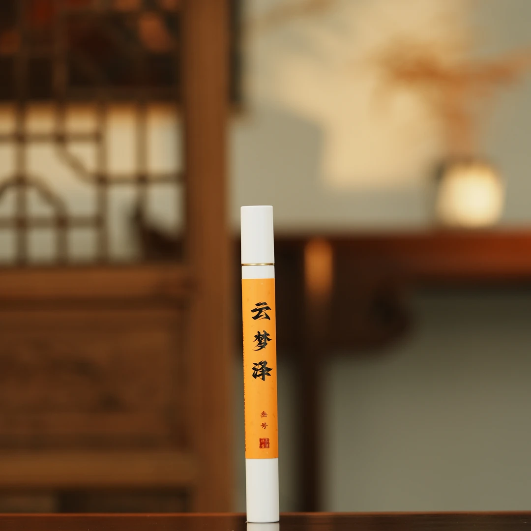 听木云梦泽【叁号】 线香