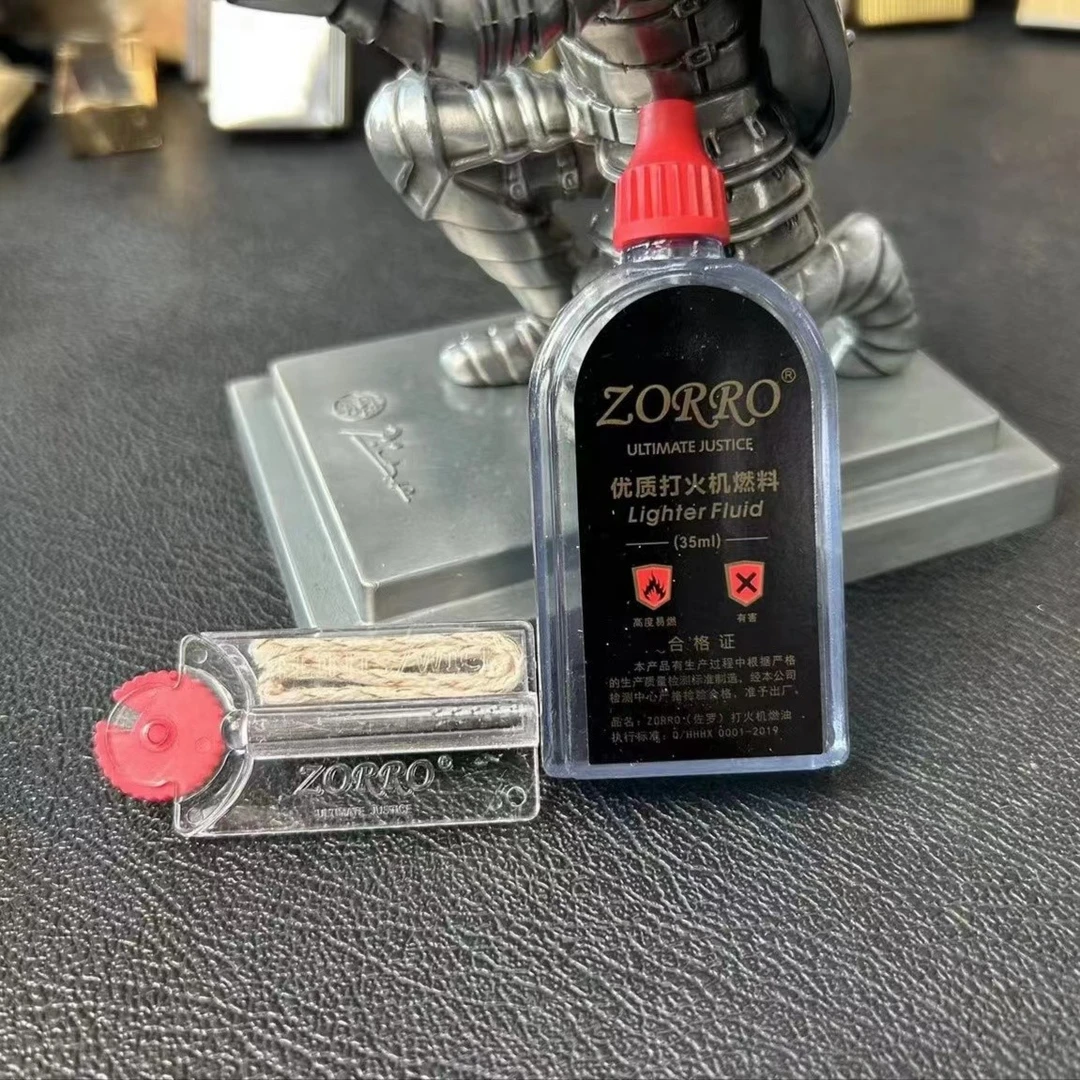 口粮和火石棉芯
