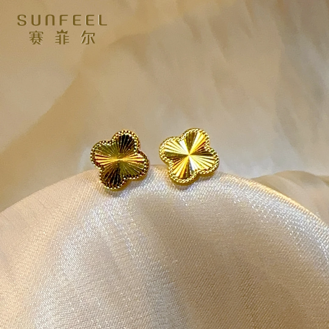 SUNFEEL/赛菲尔黄金足金999.9钻面四叶草直针黄金耳饰轻奢甜美款
