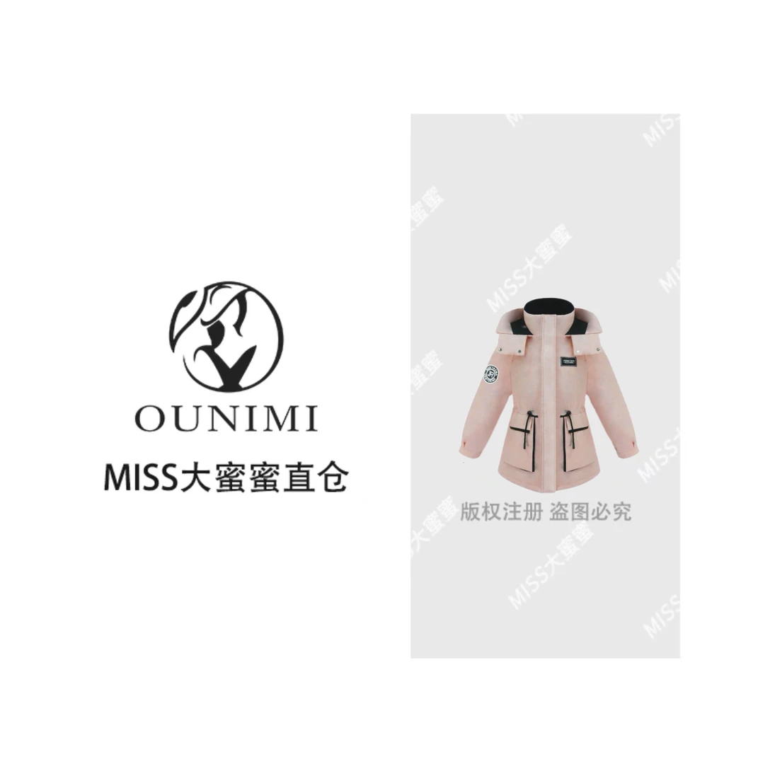 【YRF001】2024年爆款【男女同款】时尚百搭新色系户外羽绒服