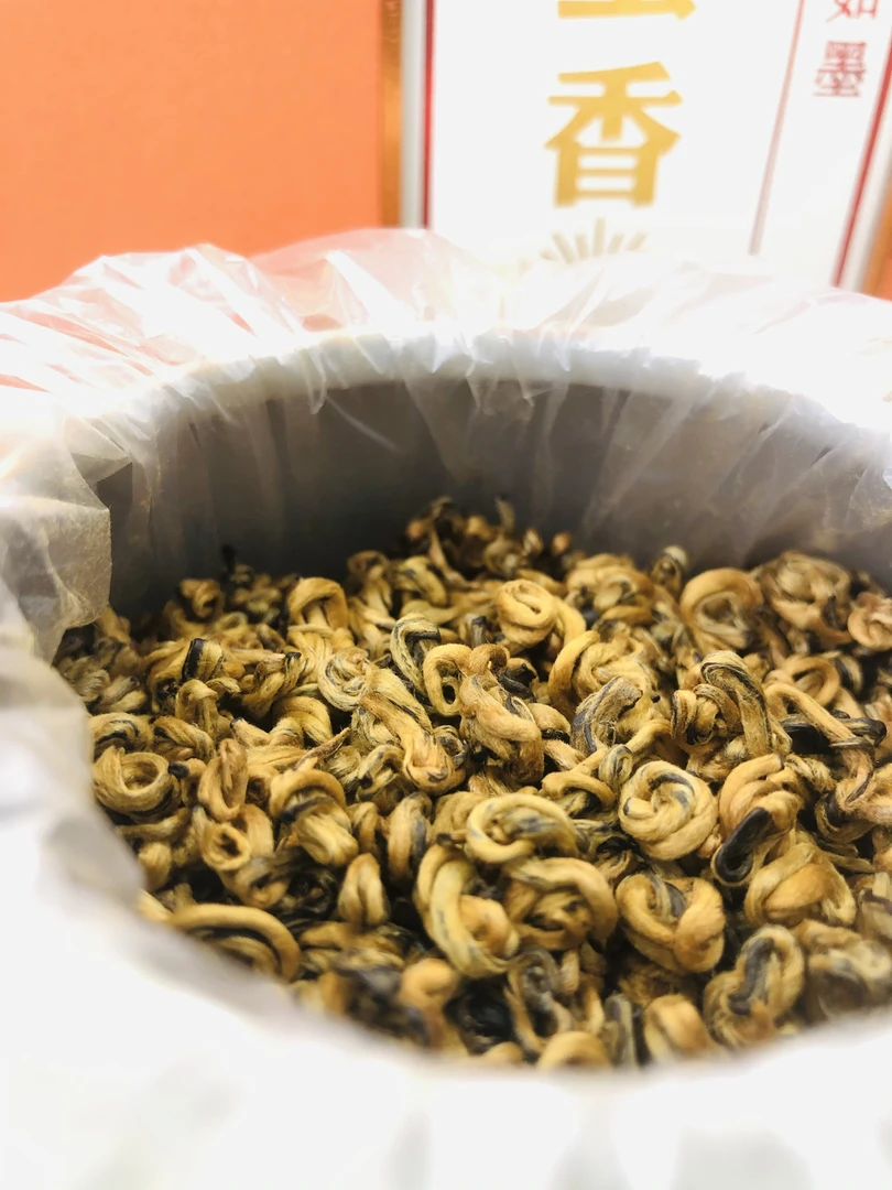 红茶云南滇红蜜香金螺香气浓郁 古树红茶 一芽一叶 香气高 口感柔