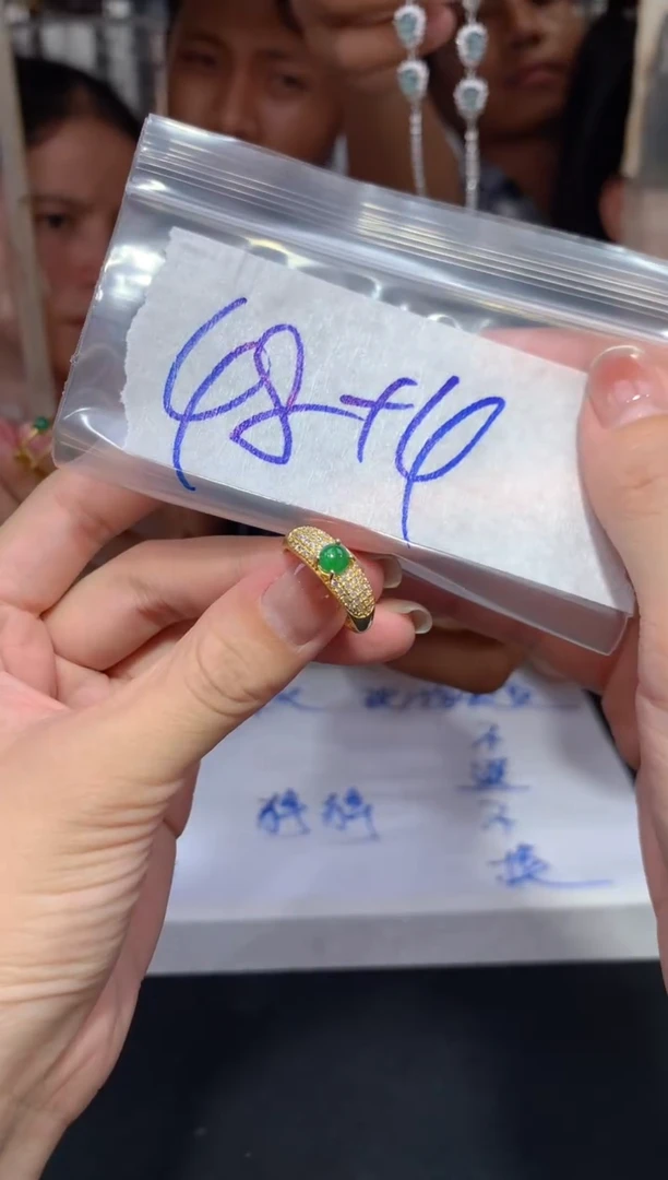 【闪购商品】定制翡翠合金29-翡翠定制-多样性发货（发其一）