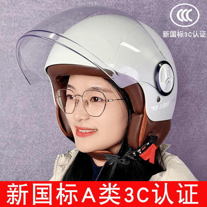 3c认证电动车头盔女电瓶车摩托车冬季保暖半盔四季通用安全盔帽