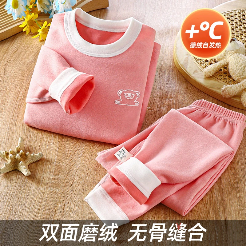 女童德绒发热保暖内衣套装男宝宝秋衣秋裤儿童打底睡衣2024新款冬