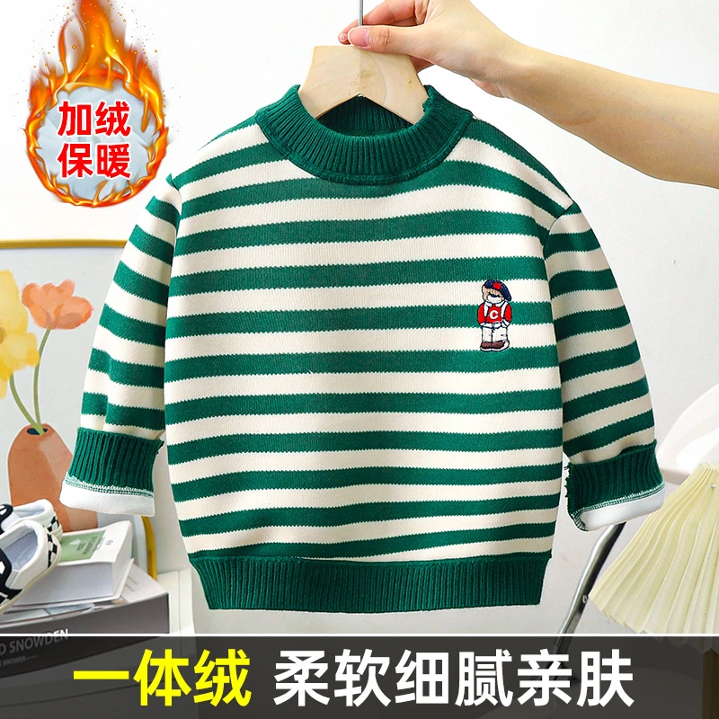 儿童加绒毛衣2023套头男女宝宝秋冬季打底衫上衣中大童保暖针织衫