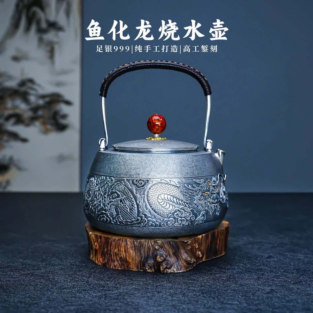 義清堂银壶 纯手工一张打鱼化龙足银烧水壶足银999国花牡丹银水壶