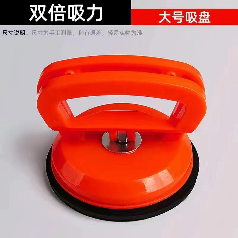 汽车贴膜玻璃吸盘集成吊顶瓷砖吸盘强力拆装铝扣板专用安装工具