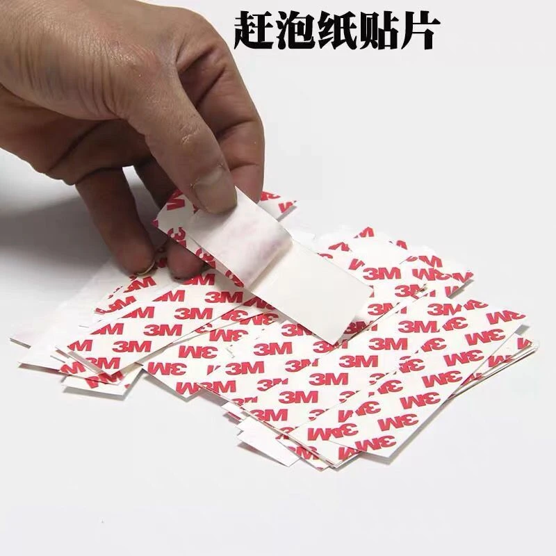 赶泡纸改色膜刮板贴片汽车贴膜工具羊毛贴片替换绒布赶泡纸胶卷