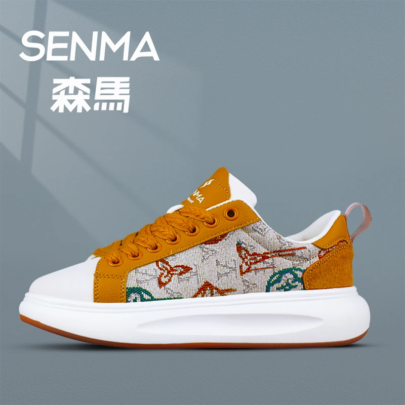SENMA/森马男士秋冬板鞋厚底增高百搭潮鞋低帮时尚男鞋国潮拼色
