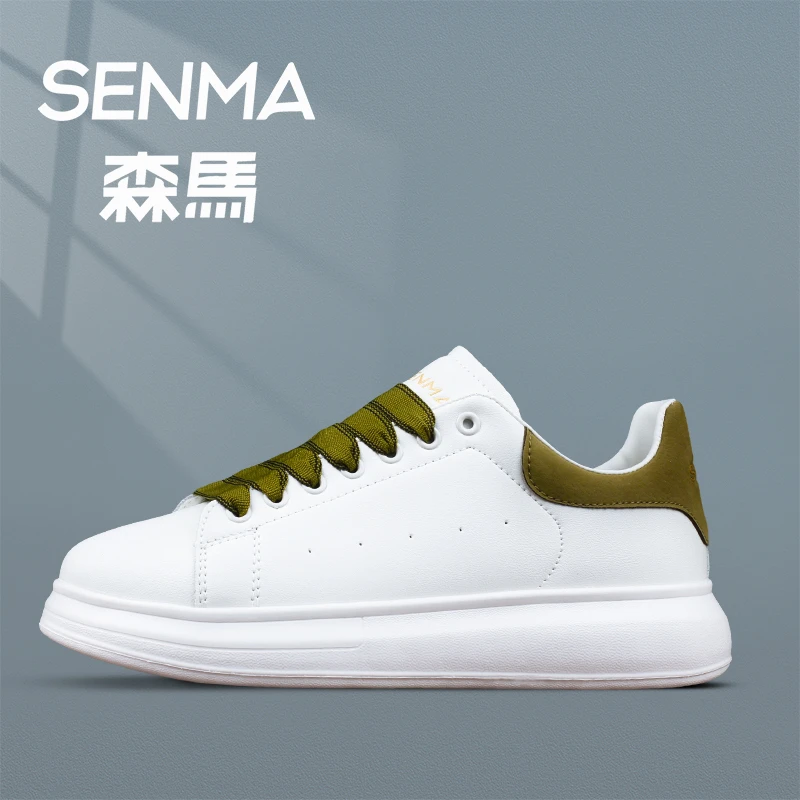 SENMA/森马情侣小白鞋增高白色板鞋男士潮鞋男鞋百搭增高板鞋厚底