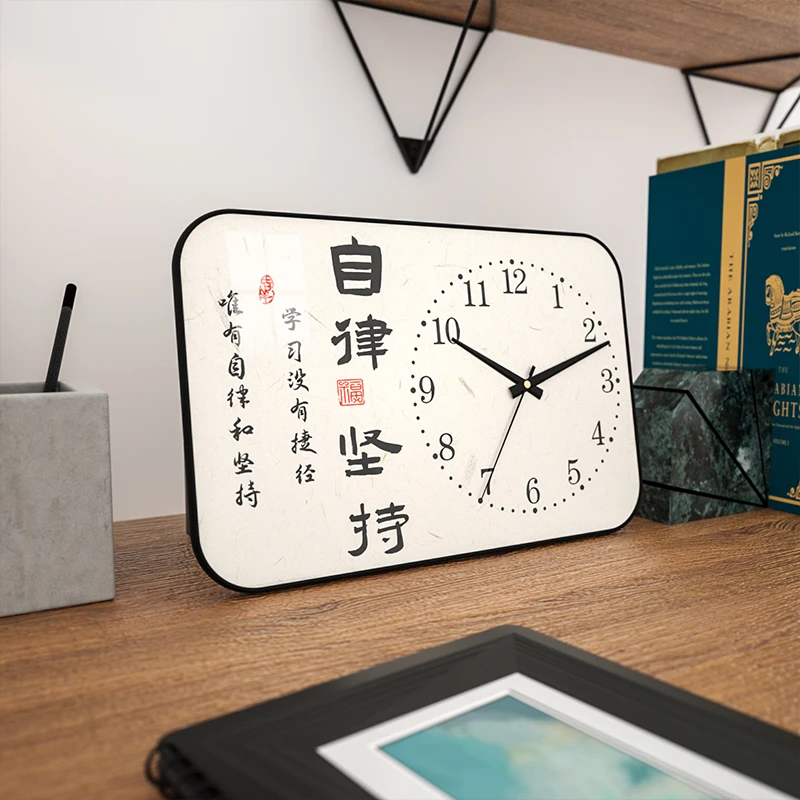 学生座钟桌面时钟座式钟表台式书桌静音台钟学习很苦自律坚持摆件