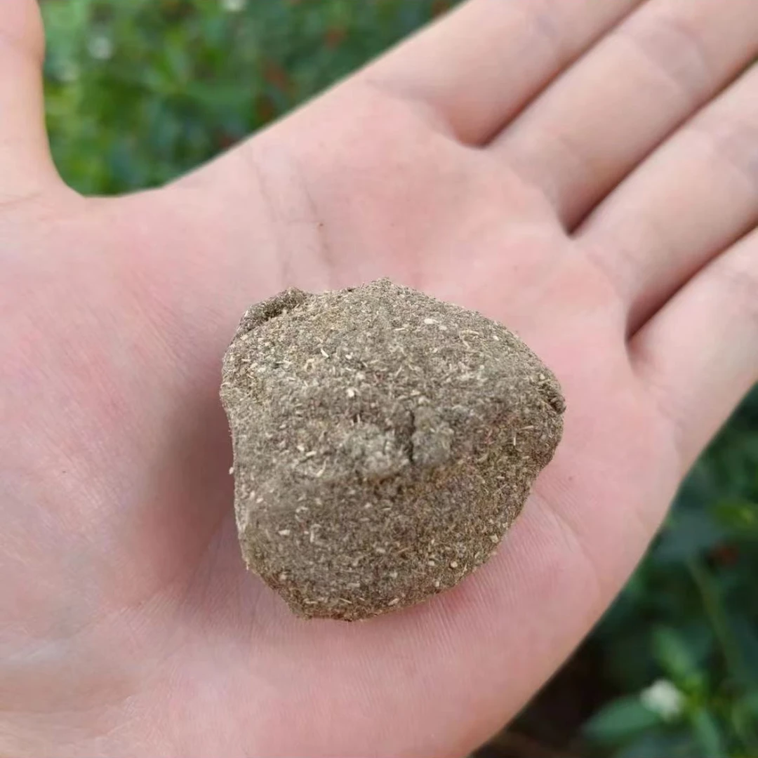 【甘草菩提果】净重500g