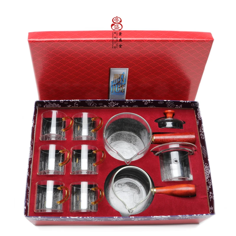 景盛堂高温耐热玻璃茶具套装办公室家用礼盒装功夫茶杯侧把火烧壶