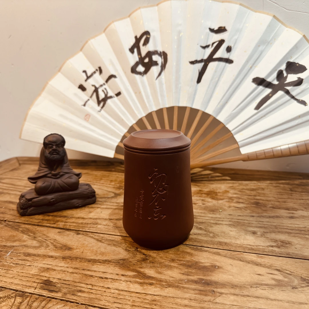 快客杯紫砂旅行三件套乡宁特产原矿紫砂纯手工茶具高端紫砂杯乡