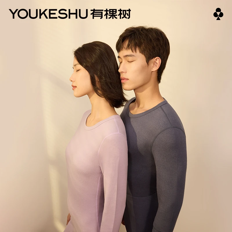 有棵树秋冬季男女士情侣套装保暖内衣合集ZBSPTY