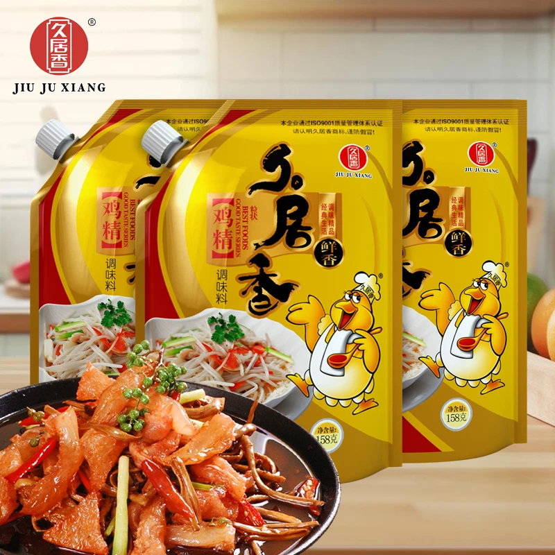 久居香鸡精调料158g*3袋炒菜煲汤煎炒油炸味香浓缩家用调料品商用