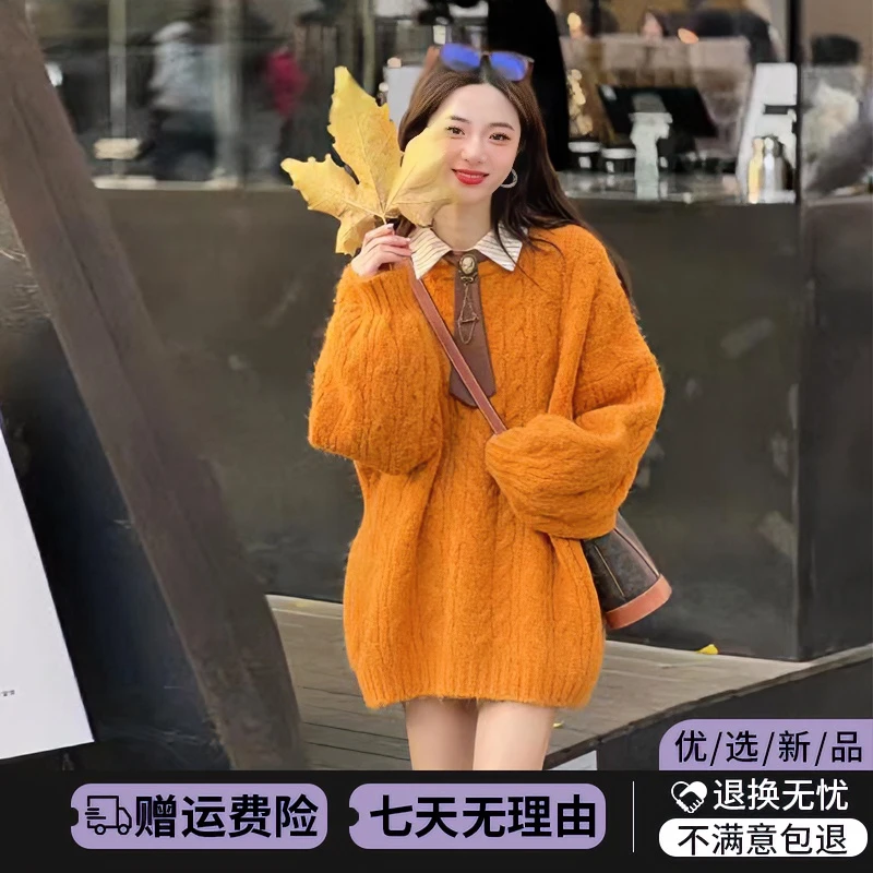 JRH447韩版麻花毛衣针织衫女秋冬季新款加厚中长款慵懒风长袖上衣