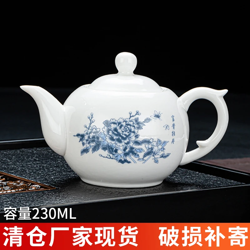 茶壶陶瓷小茶壶景德镇青花瓷功夫茶具陶瓷茶壶泡茶壶单壶家用紫砂