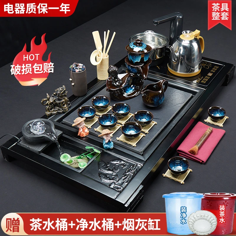 茶具套装家用整套全自动烧水一体茶盘客厅紫砂功夫泡茶台茶道茶海