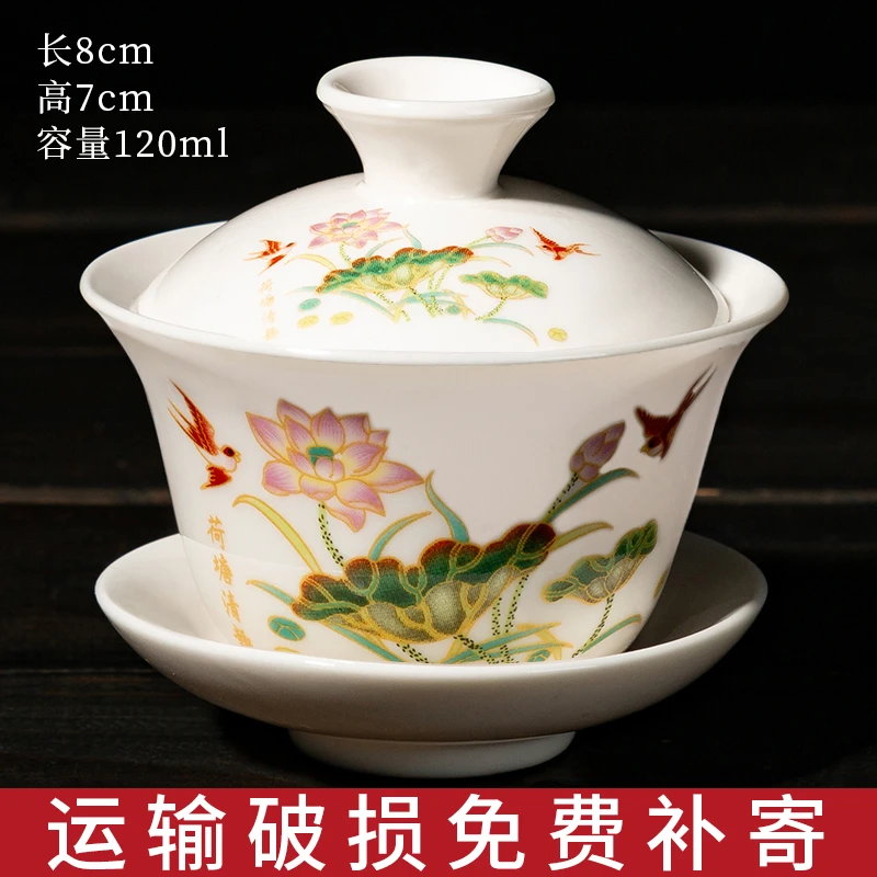 盖碗茶杯摆件三才盖碗单个防烫大中小号茶馆沏茶紫砂陶瓷盖碗带盖