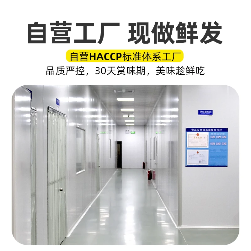 【补的差的价】非实物 勿拍原味奶香太阳饼凤梨酥蛋黄酥三层香酥