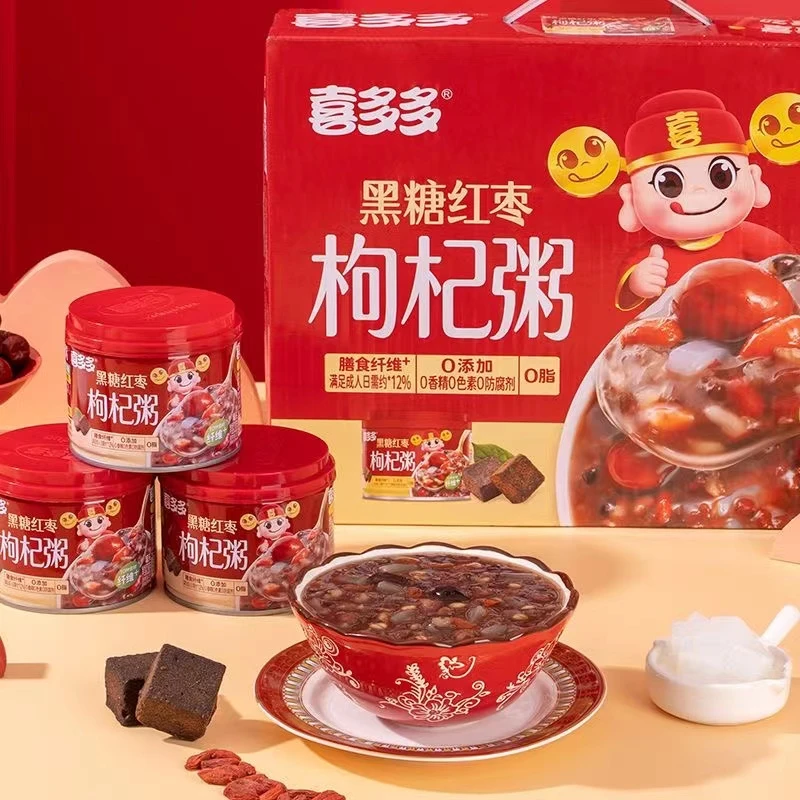 喜多多黑糖枸杞莲子粥桂圆莲子粥喜多多 八宝粥罐装好吃代餐早餐