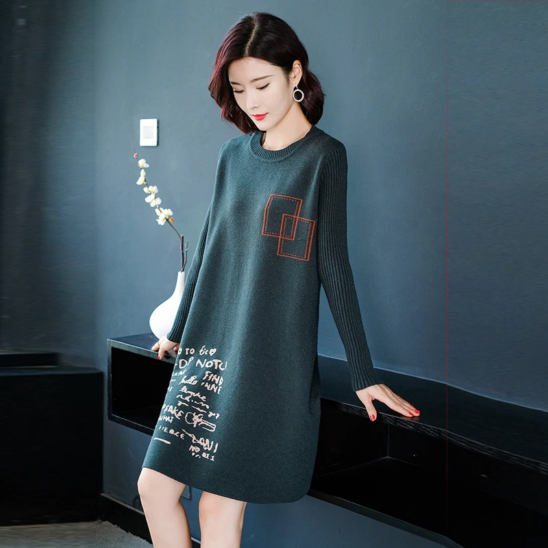 中长款连衣裙2023新款女秋冬高级感小个子长裙配大衣洋气时尚韩版