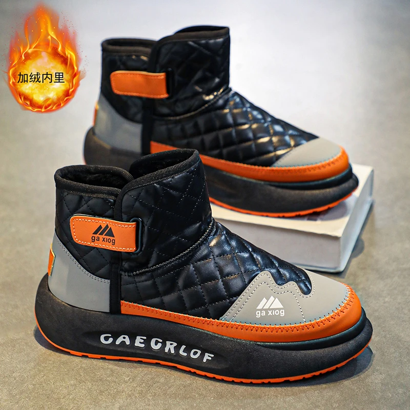 雪地靴男鞋冬季户外防水皮面棉靴加绒加厚保暖东北大棉鞋男士棉鞋