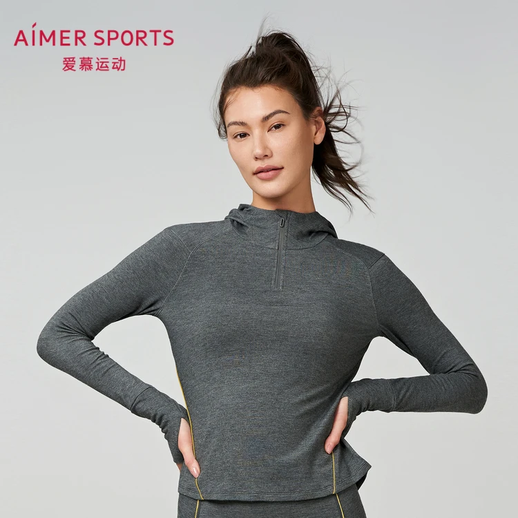 AIMER MOVE/爱慕运动夜跑II带帽半拉链跑步紧身长袖上衣AS144R92