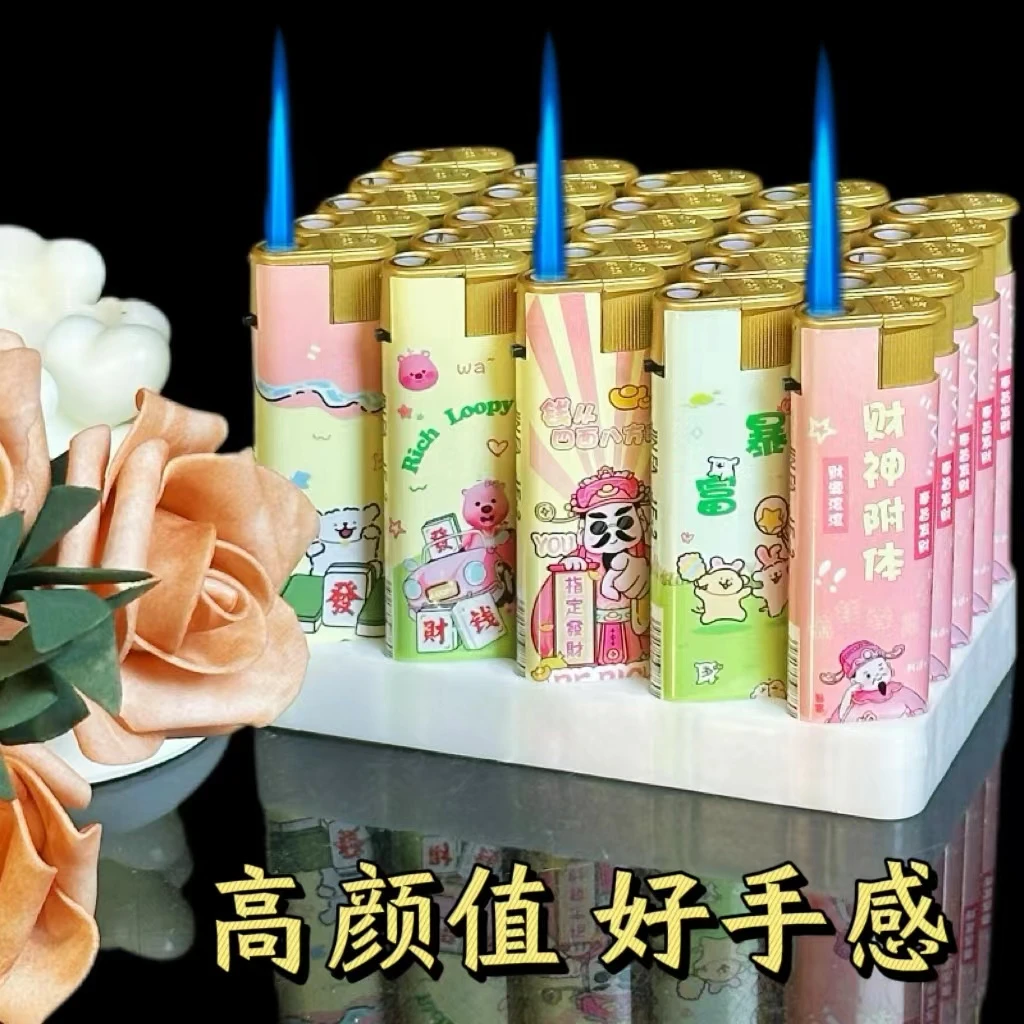 网红大号卡通图案高品质蓝焰直冲防风打火机循环充气耐用防爆加厚