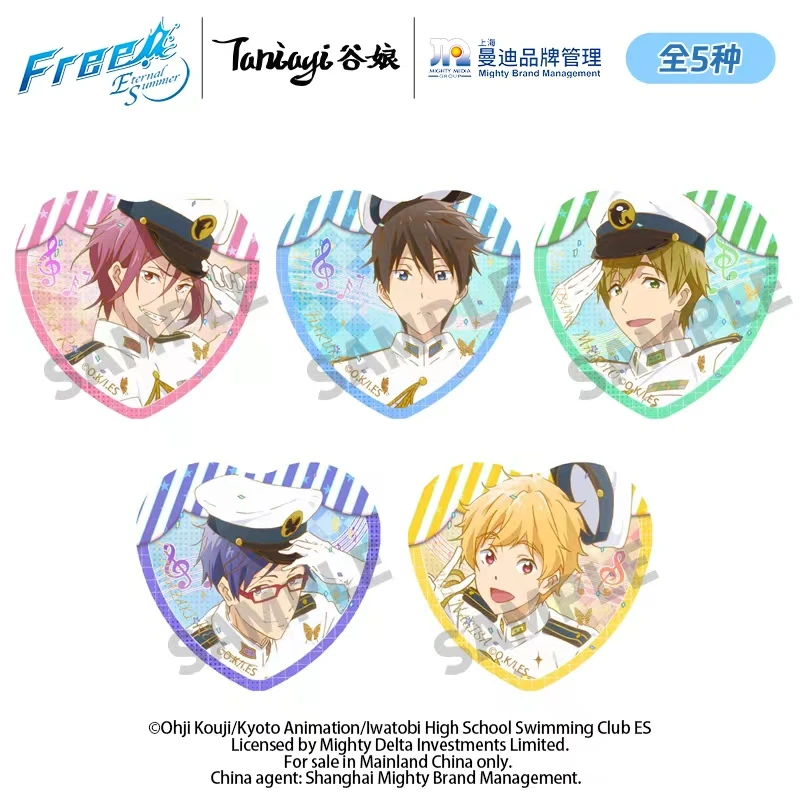 taniayi谷娘正版《Free!》跃动之心系列冰箱贴盲盒男子游泳俱乐部