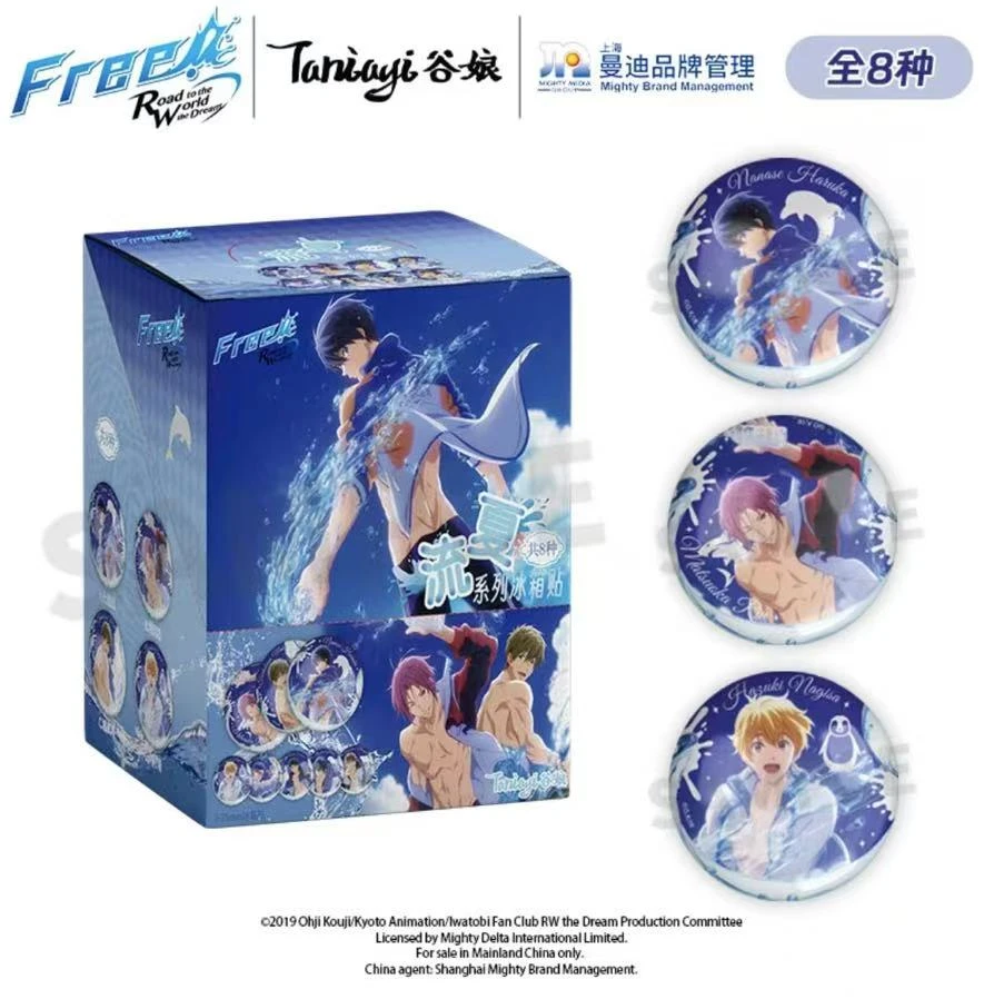 【拆包】谷娘《FREE！》正版流夏系列冰箱贴盲盒(代拆)