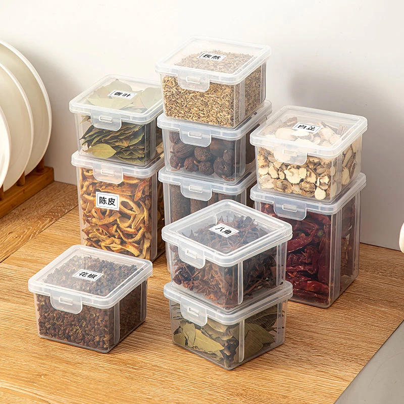 达香料收纳盒塑料密封罐佐料盒子厨房大料调料罐套装干货茶叶储物